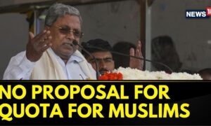 Amid row, Karnataka CM Siddaramaiah Rejects Claims Of Quota For Muslims In Tenders