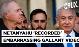 Netanyahu 'Recorded' Gallant's Scuffle with Guard, Erdogan Asks Trump To 'Cut Off' Weapons To Israel