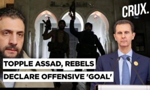 Assad 'Loses' Deir Ezzor To US Ally SDF, Syrian Rebels March on Homs, HTS Lists Offensive Goal