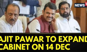 Mahayuti Leader And Deputy Chief Minister Ajit Pawar Confirms Maharashtra Cabinet Expansion